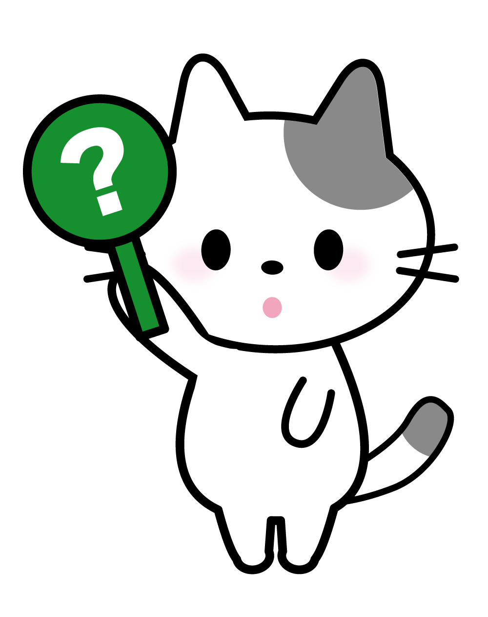 ねこ