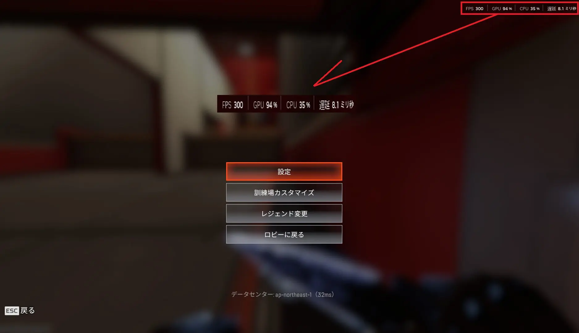 PCゲームのFPSを表示する方法 NVIDIA App・MSI Afterburner・Steamで PCゲームのFPSを表示する方法 NVIDIA App・MSI Afterburner・Steamで
